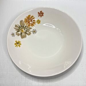 Kokura Ware Marigold Berry Bowl Dessert Sauce Cottage Core 50s Replacement Vtg